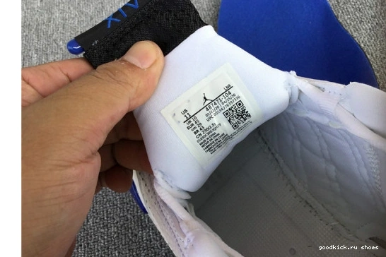 Air 14’Hyper AJ-14 Jordan Royal’ 0309